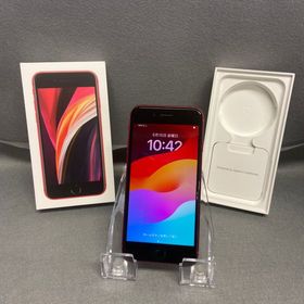 美品 国内版 SIMフリー iPhoneSE第２世代 64GB レッド色