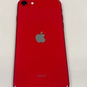 【モバイルBOX】美品 電池83%SIMフリー iPhone SE(第2世代) 64GB
