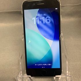 美品 国内版 SIMフリー iPhoneSE第2世代 128GB ホワイト色