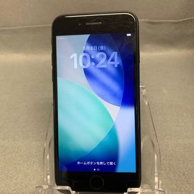 美品 国内版 SIMフリー iPhoneSE第2世代 64GB ブラック色