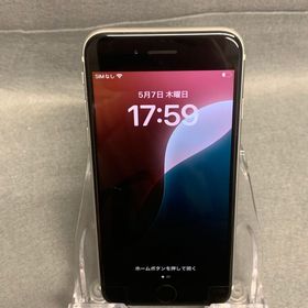 超美品 国内版 SIMフリー iPhoneSE第2世代 128GB ホワイト色