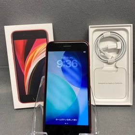 美品 国内版 SIMフリー iPhoneSE 第二世代 64GB レッド色