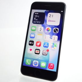 【SIMフリー】iPhoneSE2 64GB ホワイト 電池92％ 利用制限〇