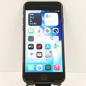 iPhoneSE 第2世代 64GB au ブラック c18881