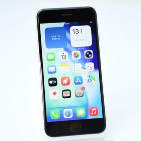 【動作可＊電池100 %＊液晶美品】SIMフリー iPhone SE第２世代 128GB ホワイト