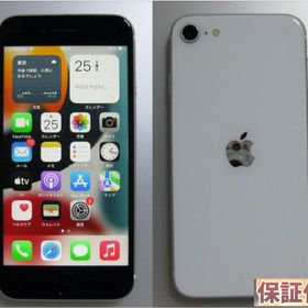 94 保証あります 液晶&電池新品100% iPhoneSE２ 64GB SIMフリー 94