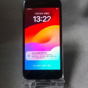 美品 Appleストア版 SIMフリー iPhone SE 第2世代 128GB