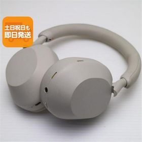 WH-1000XM5 中古 14,700円 | ネット最安値の価格比較 プライスランク