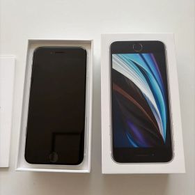 中古美品 iPhone SE 第2世代 (SE2) ホワイト 128GB
