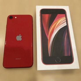 SIMロック無し iPhoneSE2 64GB