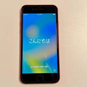 iPhone SE 第二世代（SE2）レッド 赤