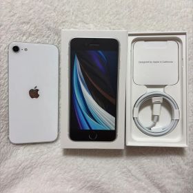 iPhoneSE 第2世代 128GB ホワイト SIMフリー 中古 Apple