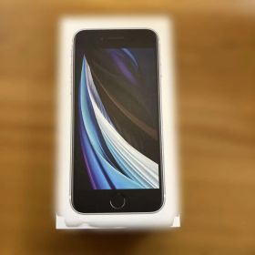 【美品】iPhone SE 第2世代 ホワイト 本体 シムフリー 64G