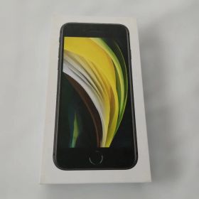 iPhoneSE2