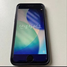 訳あり Apple iPhone SE2 256GB ブラック SIMフリー