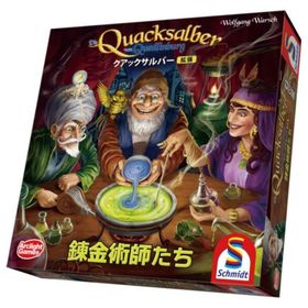 【新品】クアックサルバー拡張 錬金術師たち