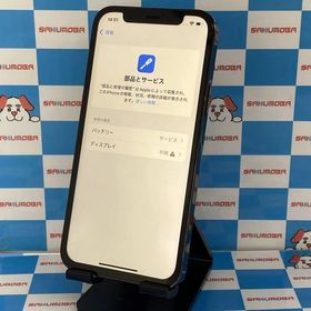 iPhone12 Pro 128GB パシフィックブルー MGM83J/A SoftBank版SIM