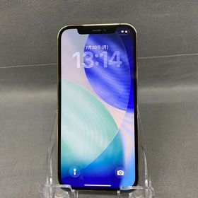 美品 国内版 SIMフリー iPhone12 Pro 128GB ゴールド色
