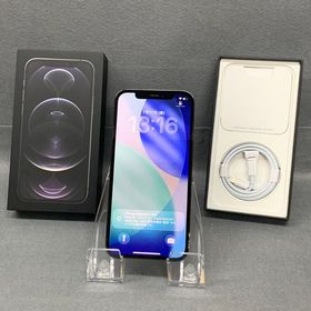 美品 Appleストア版 SIMフリー iPhone12 Pro 256GB グラファイト色