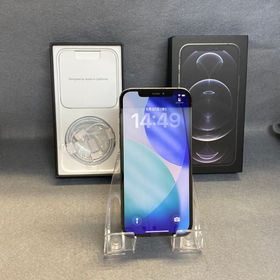 美品 国内版 SIMフリー iPhone12 Pro 256GB グラファイト色