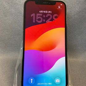 美品 国内版 SIMフリー iPhone12 Pro 128GB グラファイト色