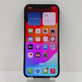 iPhone12 Pro 128GB SoftBank パシフィックブルー c02843