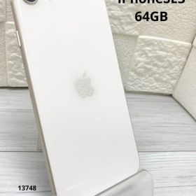 iPhoneSE3 64GB スターライト【ホームボタン利用不可】