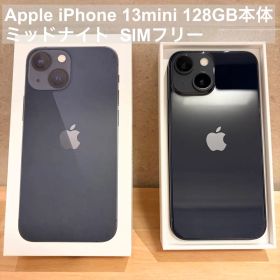 Apple iPhone 13mini 128GB 本体 ミッドナイト 美品