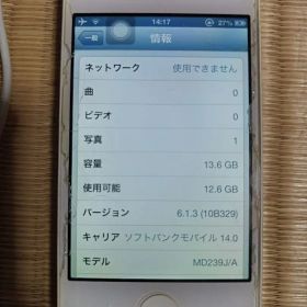 iPhone 4s