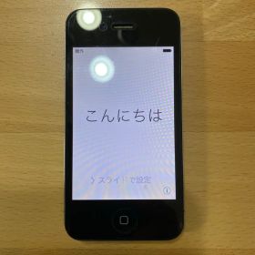 Apple iPhone 4 本体 充電ケーブル2本