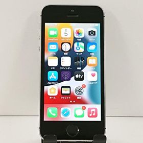 iPhoneSE 16GB SIMフリー スペースグレイ 送料無料 即決 本体 c21133