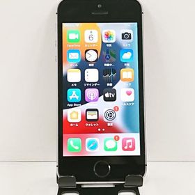 iPhoneSE 16GB SIMフリー スペースグレイ 送料無料 即決 本体 c21143