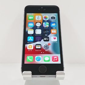 iPhoneSE 16GB SIMフリー スペースグレイ 送料無料 即決 本体 c21175