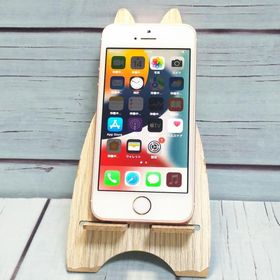 au iPhoneSE 32GB ローズゴールド 本体 白ロム SIMロック解除済み SIMフリー B366091