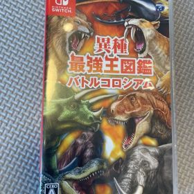 異種最強王図鑑 バトルコロシアム Switch