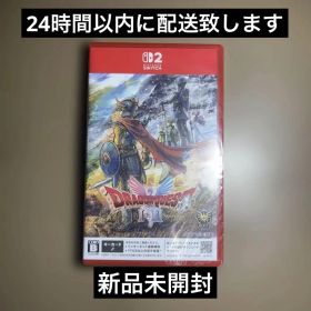 ドラゴンクエストI&II Nintendo Switch 2 新品 未開封