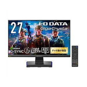 アイオーデータ LCD-GD271JD ゲーミングモニター GigaCrysta 5年保証 ブラック ［27型 /フルHD(1920×1080) /ワイド /180Hz］