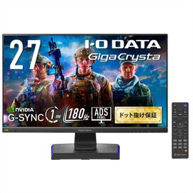 IOデータ 180Hz対応ゲーミングモニター LCD-GD271JD GigaCrysta ［27型 /フルHD(1920×1080) /ワイド］ ブラック