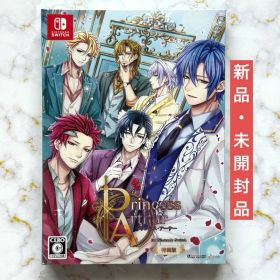Princess Arthur 特装版 Nintendo Switch
