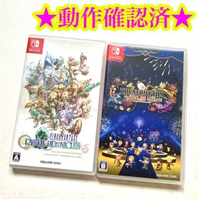 Switch シアトリズム ファイナルバーライン クリスタルクロニクルリマスター