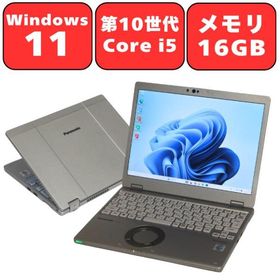 累積使用時間220時間 ノートパソコン ノートPC 中古パソコン Panasonic 12インチ Let's note QV9 CF-QV9U30VS Core i5 16GB SSD256GB Webカメラ Wi-Fi Windows11