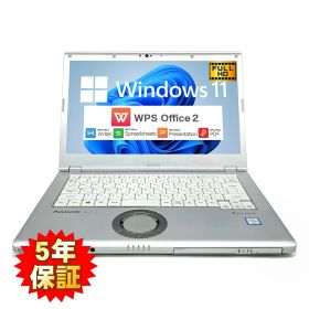 【超軽量14型】【光学ドライブ内蔵】 PanasonicLet's note LV7 第8世代 Core i5 8250U/1.60GHz 8GB SSD256GB M.2 スーパーマルチ Windows11 64bit WPSOffice 14インチ フルHD カメラ 無線LAN 中古パソコン ノートパソコン PC モバイルノート Notebook 【中古】