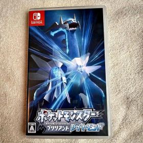ポケットモンスター ブリリアントダイヤモンド Switch