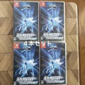 ポケットモンスター ブリリアントダイヤモンド Switch ソフト 4本セット
