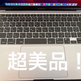 MacBook Air 13インチ M1チップスペースグレー 2020年モデル