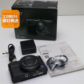 美品 DSC-RX100M2 Cyber-shot ブラック 即日発送 デジカメ SONY 本体 あすつく 土日祝発送OK