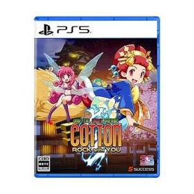 [PS5ソフト] コットンロックウィズユー 通常版 [ELJM-30930]