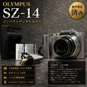 OLYMPUS SZ-14 美品 動作確認済 充電器付 24倍ズーム