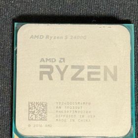 AMD Ryzen 5 2400G 本体