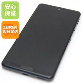 【中古】安心保証 美品 AQUOS sense 5G SHG03 ブラック 白ロム 本体 即日発送 土日祝発送OK